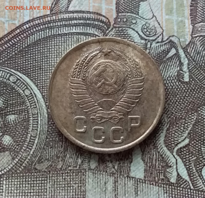 1 копейка 1957. До 22.01.23 в 22.00 - 20230117_132229