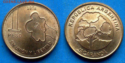 Аргентина - 1 песо 2019 года до 23.01 - Аргентина 1 песо, 2019