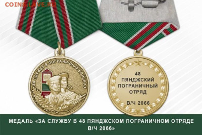 Досчитаем до 10 000 или более - shop_items_catalog_image15439