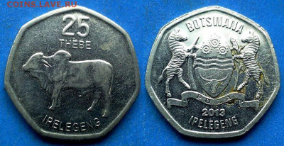 Ботсвана - 25 тхебе 2013 года (Фауна) до 23.01 - Ботсвана 25 тхебе, 2013