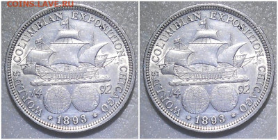 50 центов США 1893 Колумб серебро БЛЕСКдо 22.01.2023 в 22-0м - орпаворп