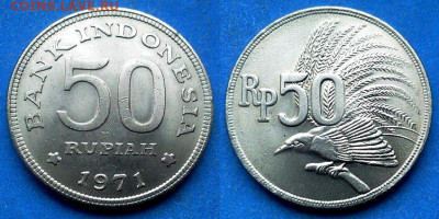 Индонезия - 50 рупий 1971 года (Фауна) до 23.01 - Индонезия 50 рупий, 1971