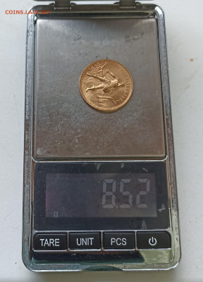 Червонец 1980 - вес 8,515 грамм, вопрос по подлинности ? - IMG_20230117_135021