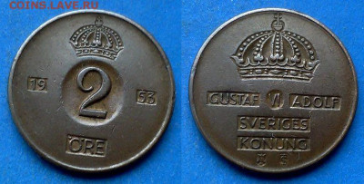 Швеция - 2 эре 1953 года до 23.01 - Швеция 2 эре, 1953