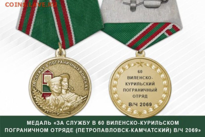 Досчитаем до 10 000 или более - 2