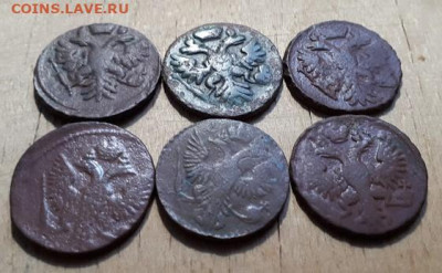 Деньга 1737,1738,1741,1747,1749,1750г. до 23.01.2023г. 22-00 - 20230117_123227
