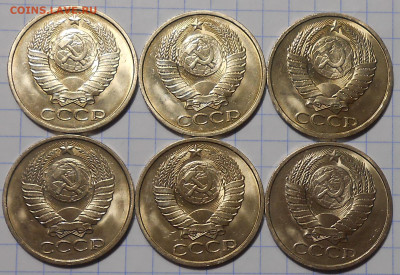 50копеек 1961.87.84 МЕШОКОВЫЕ до 22.01.2023 в 22:00м - DSCN3986.JPG