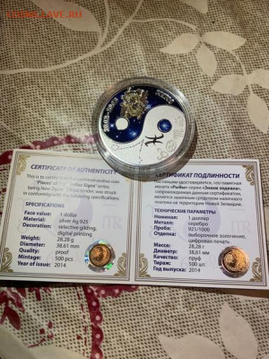1 Доллар  НИУЭ 2014  Знаки зодиака Рыбы до 23.01 - 9jXaPAnd7RQ