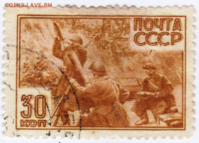 МИНОМЁТЧИКИ (Ж-К) 1943 г. до 24.01.23 в 23.00 - 022