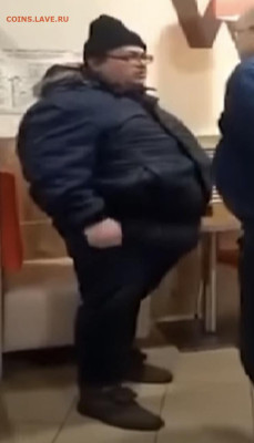Ассоциация слов - Screenshot_20230118_144602_edit_495809995416851