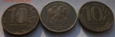 10р. полные расколы 3шт. до 24.01.23 22ч.00мин мск - DSCF6864.JPG