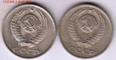 10 копеек 1977, 1978 до 24.01.23 г. в 23.00 - 001