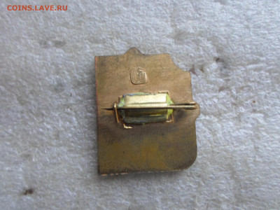 Конкурс Юные Конькобежцы Советсткий спорт - SAM_6259.JPG