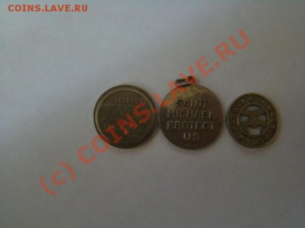 знаточи что это жетоны или медальоны - DSC02809.JPG