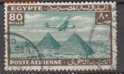Египет 1933 авиация 1м 80м до 23 01 - 326