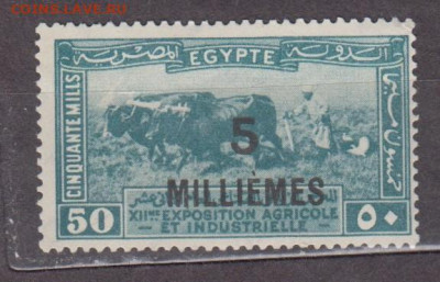 Египет 1926 1м* надпечатка до 23 01 - 360
