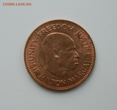 2 цента 1964 г.(Рыбы) С рубля!  до 24.01.23 - DSCN6576.JPG