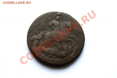 2 коп. 1761 г. до 11.12.11 в 22.00 мв - DSC01146.1