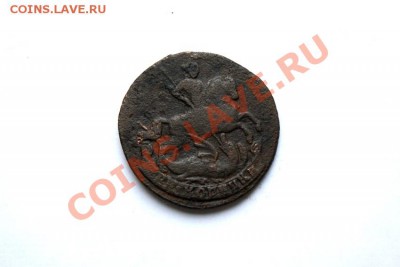 2 коп. 1762 г. до 11.12.11 в 22.00 мв - DSC01159.1