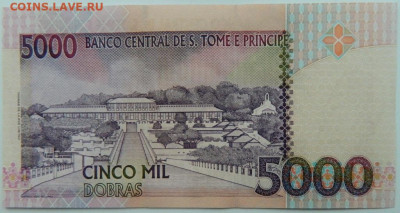 Сан-Томе и Принсипи 5 000 добра 2004 г. С рубля! до 24.01.23 - DSCN6456.JPG