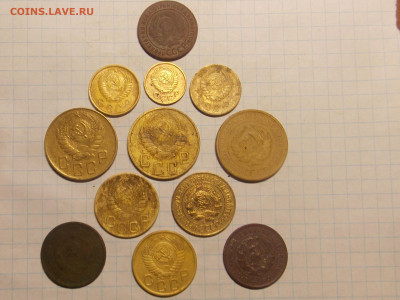 12 монет ранний СССР до 24 01 - RSCN0279.JPG