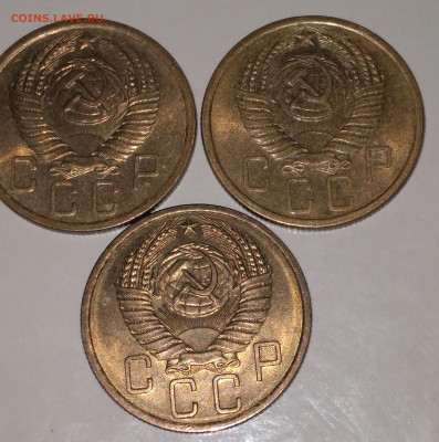5 коп. 1955,56,57 г. AUNC с ост.шт.блеска,до 21.01. в 22.00 - 20230118_182853