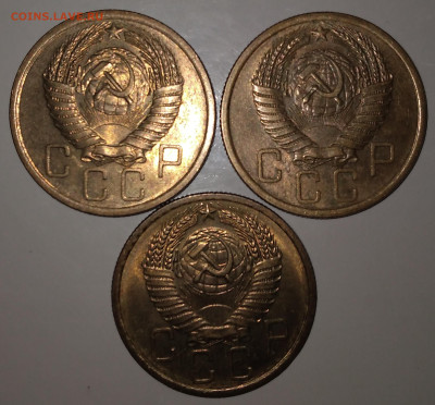 5 коп. 1955,56,57 г. AUNC с ост.шт.блеска,до 21.01. в 22.00 - 20230118_182927