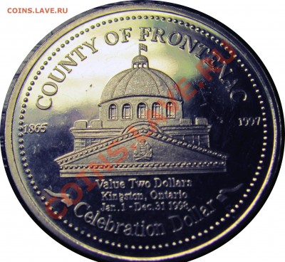 E99 Канада жетон торговый COUNTY OF FRONTENAC 14.12 в 22°° - E99 TRADE TOKEN FRONTENAC_1