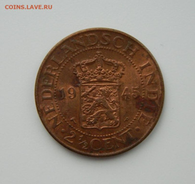 2 цента 1945г,С рубля! до 24.01. - DSCN6608.JPG