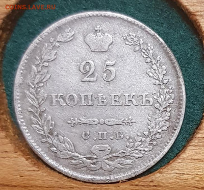  24.01.23, 22.00 - 25к1830(2)