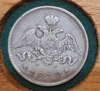  24.01.23, 22.00 - 25к1830
