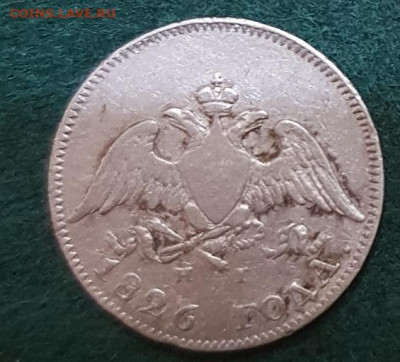  24.01.23, 22.00 - 10к1826