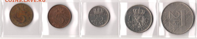 Нидерланды 5 монет, погодовка 1960-1980 гг. До 24.01 (ВТ) - ND1.JPG
