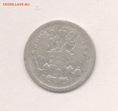 10 копеек 1901-ФЗ до 22.01.2023 г. в 22-00 мск. - 1901-ФЗ-2