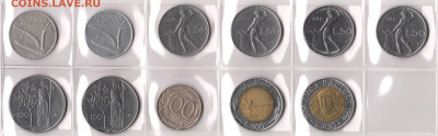 Италия 11 монет, погодовка 1960-1990 гг. До 24.01 (ВТ) - IT1.JPG