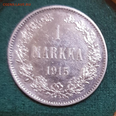  24.01.23, 22.00 - 1марка1915