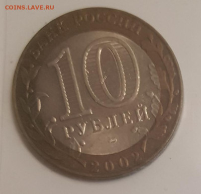 24.1.23 в 22.00 - мин.иностр.дел2