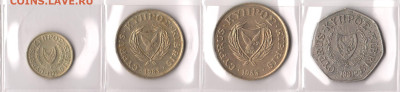 Кипр 4 монеты, погодовка 1980-1990 гг. До 24.01 (ВТ) - CY1.JPG