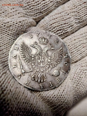 рубль 1752 - 1752.