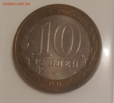 24.1.23 в 22.00 - москва2
