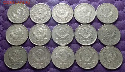 20 копеек 1931-56. До 22.01.23 в 22.00 - 20230118_223643