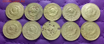 1 копейка 1926-40. До 22.01.23 в 22.00 - 20230118_224643