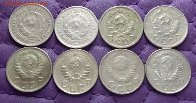 10 копеек 1932-57. До 22.01.23 в 22.00 - 20230118_224939