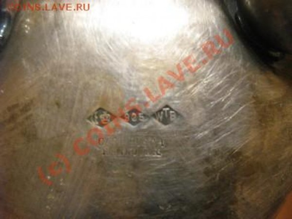 Серебряный кубок из Германии - kubok4