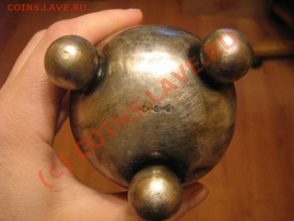Серебряный кубок из Германии - kubok3