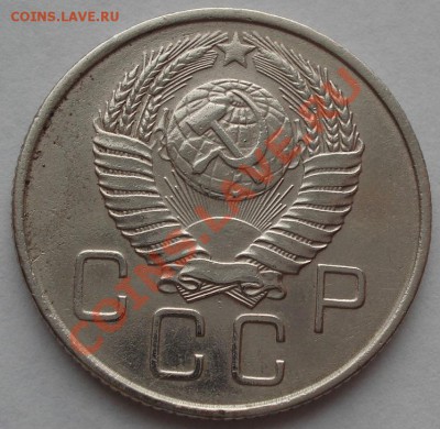 20 копейки 1957 Мадагаскар! до 22:00 10.12.11 по МСК. - DSC05773.JPG