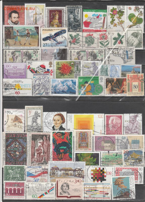 Марки Мира 11 до 10.01. в 22.00 - IMG_20230118_0011