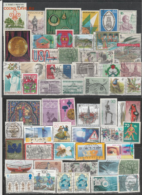 Марки Мира 12 до 22.01. в 22.00 - IMG_20230118_0012