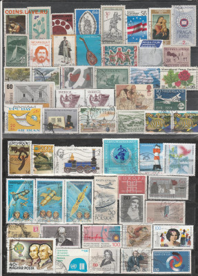 Марки Мира 32 до 22.01. в 22.00 - IMG_20230118_0032