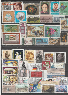 Марки Мира 36 до 22.01. в 22.00 - IMG_20230118_0036